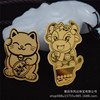 2021 Year of the Ox Gold Happy New Year Fu Niu Phone stickers Fortune cat Film Bank Insurance company gift wholesale