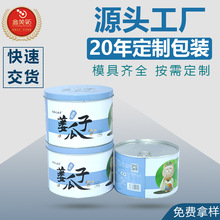 RFbɹʳbFFǹʳƷFFޏS