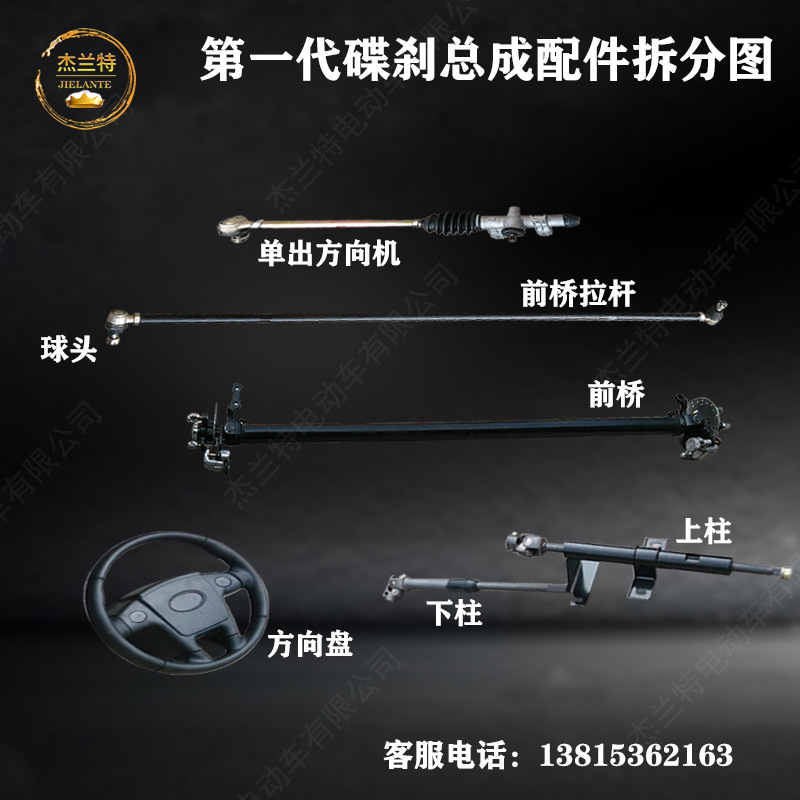 详情8.jpg