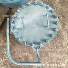 a ֱw˿ ֱwʽƽm˿HG/T21519 ˿