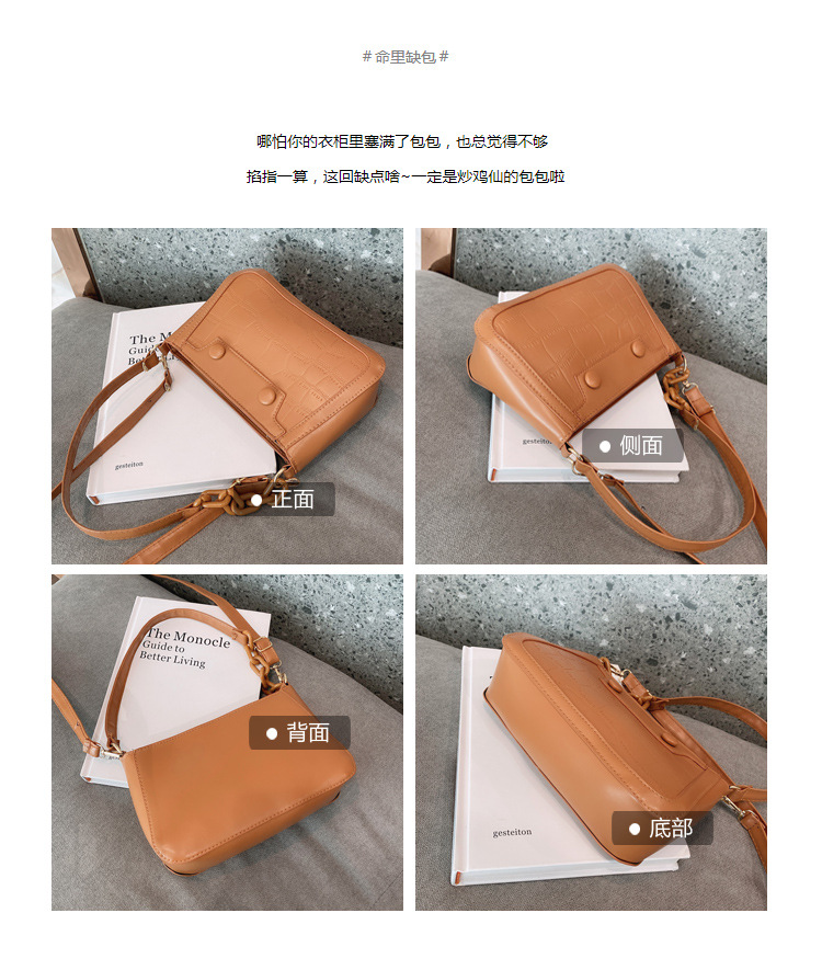 Korean Shoulder Fashion All-match Underarm Bag display picture 2