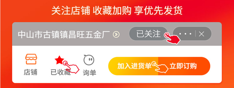 微信图片_20200823152441