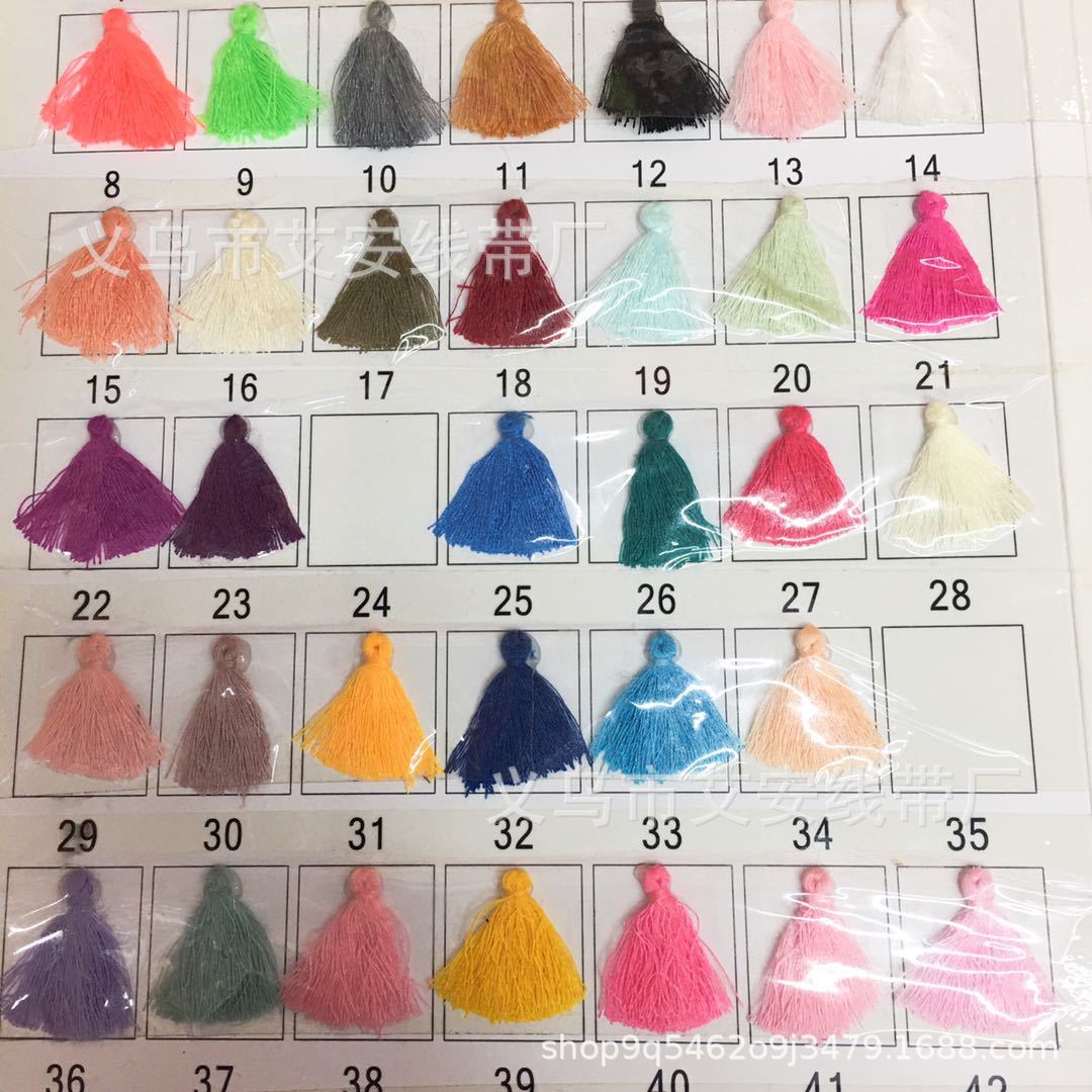 微信图片_20200915110448