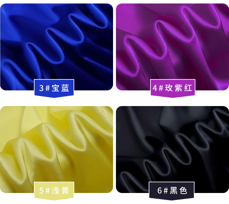 16-140 stretch satin_08