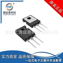 ��Ӧ IRFP450PBF ֱ��TO-247 MOS��ЧӦ�� N���� 500V 14A ԭװ