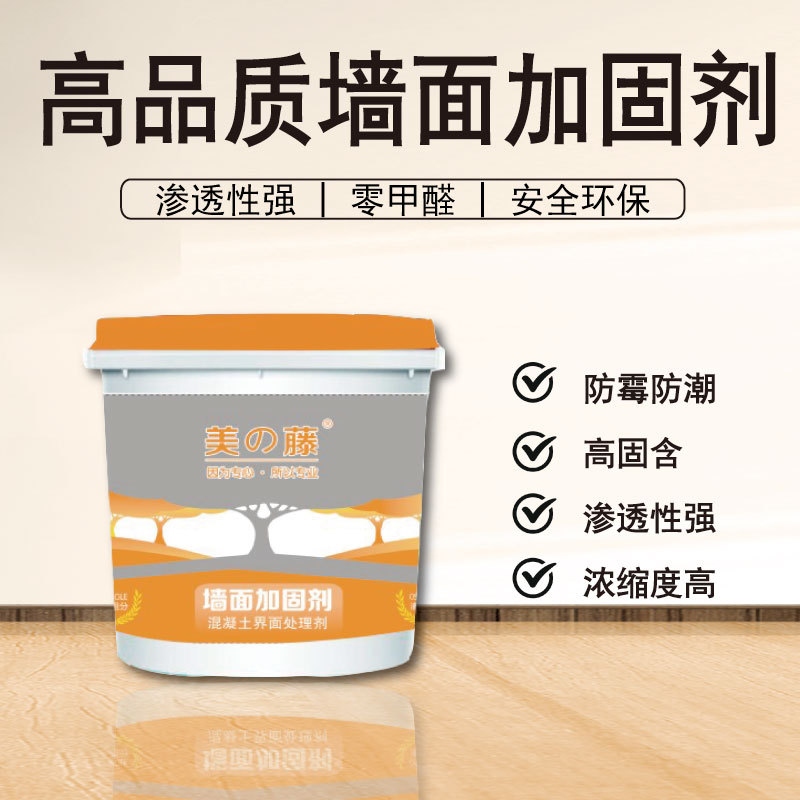 superior quality metope reinforce Macromolecule Polymer Flexibility liquid Interface agent direct deal