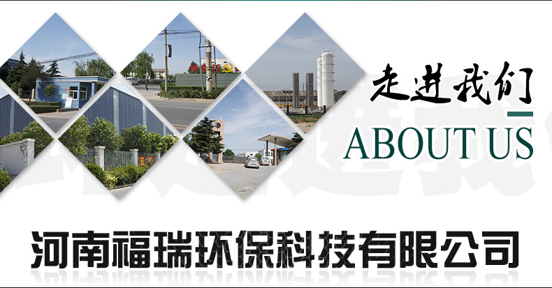 煅烧氧化铝粉07