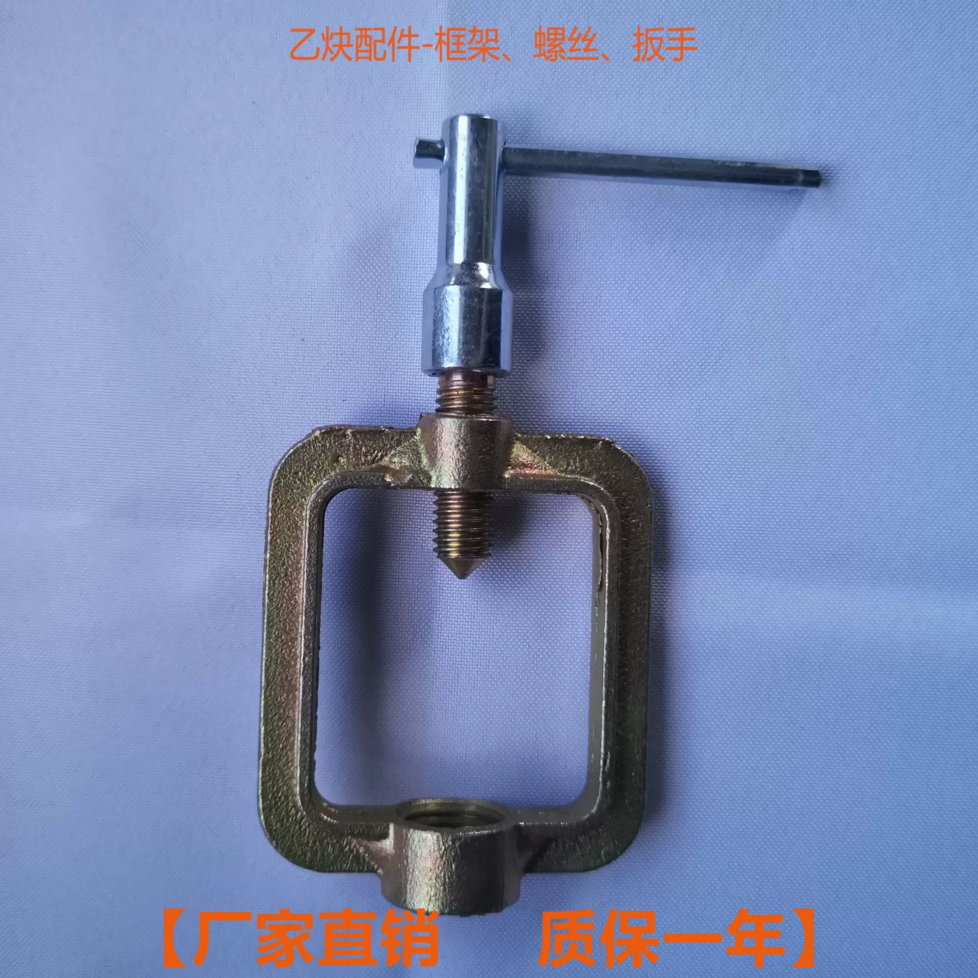 20 лет профессиональный редуктор давления ацетиленметр аксессуары ацетиленовый ключ ацетиленовая рама ацетиленовая коробка