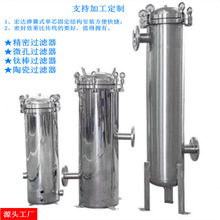 �S�ҹ������P�΢�מVо�^�V��,���Y�^�V�����N�մ��^�V��