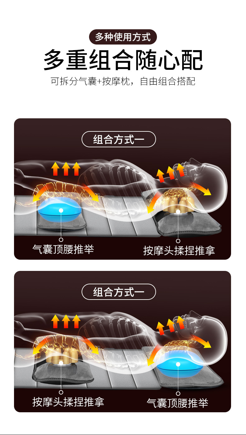 颈椎按摩器颈部腰部背部按摩垫全身家用按摩毯床垫靠垫加热详情10