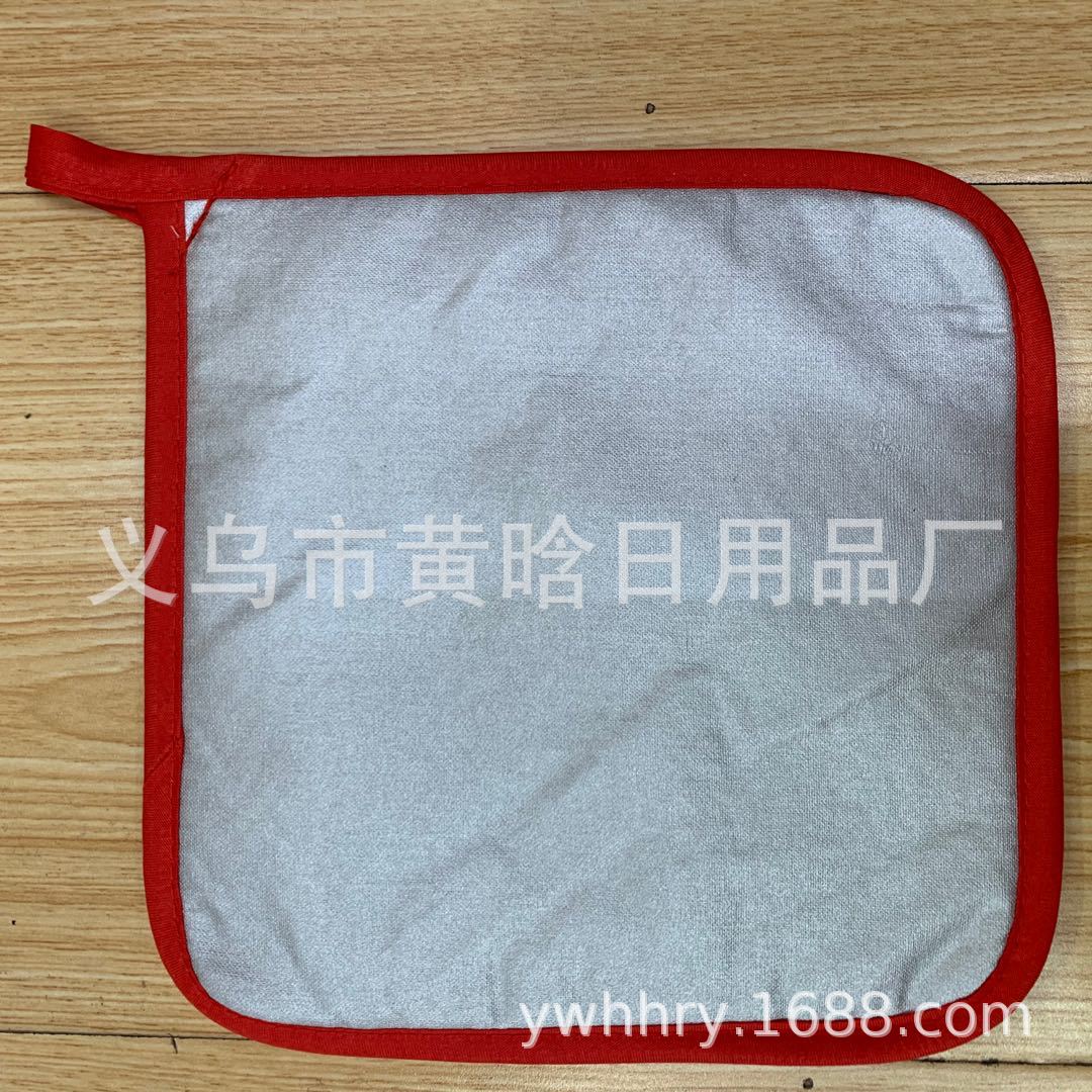 0d739c4e784ec27a12ca447244dc1e