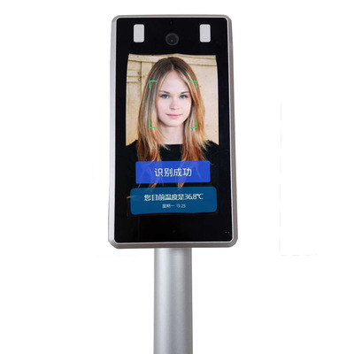 Face Recognition+ Imaging Temperature Integrated machine Contactless intelligence Temperature Integrated machine Barrier Temperature