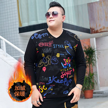 超大码男装长袖t恤加肥加大码肥佬超大号宽松秋装特大号打底衫6XL