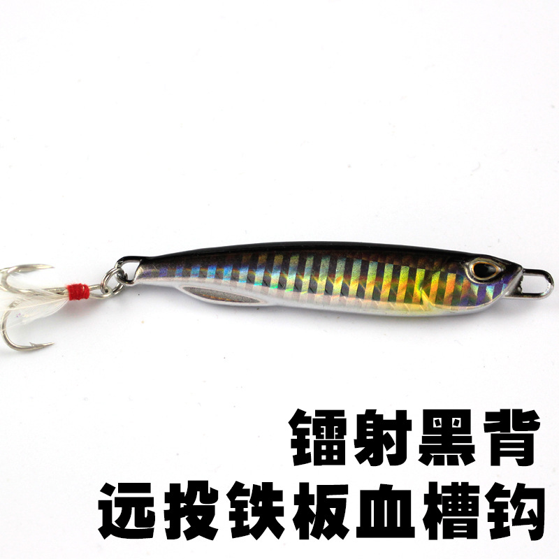 Metal Spoons Fishing Lures Bass Trout Fresh Water Fishing Lure