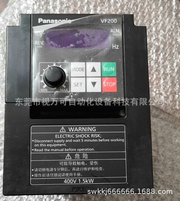 供应全新原装松下变频器 AVF200-0154 380V 1.5KW变频器现货议价