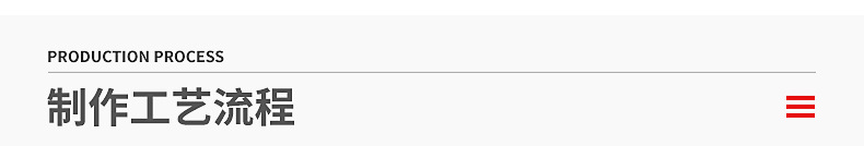 水晶奖杯定制_19