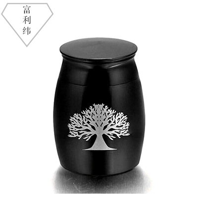 不锈钢黑色生命树骨灰盒 宠物骨灰罐 亲人殡葬毛发纪念骨灰坛子