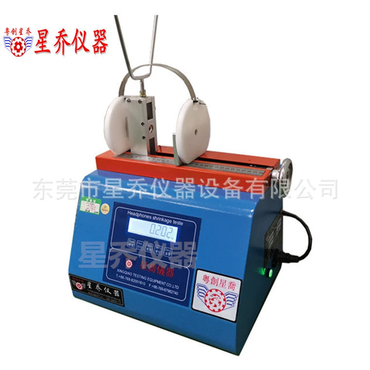 Машина для испытания силы зажима наушников Поставка машины для испытания силы зажима наушников на складе