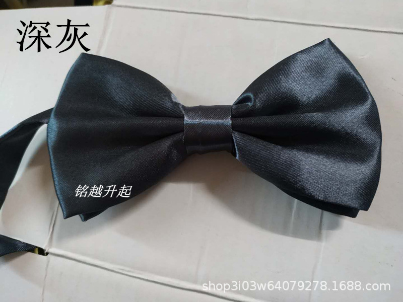dark gray_copy.jpg