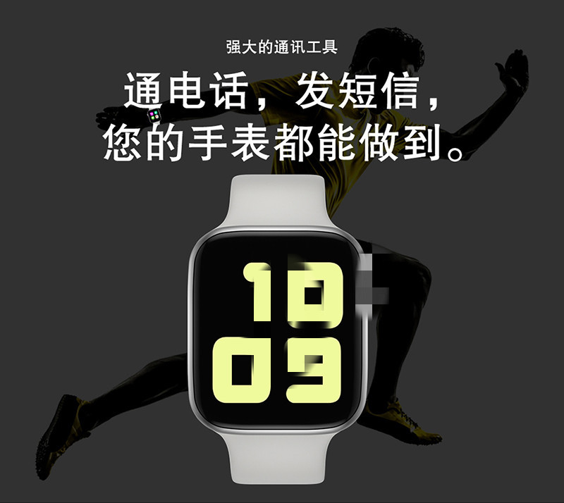 Smart Watch - Ref 3439569 Image 16