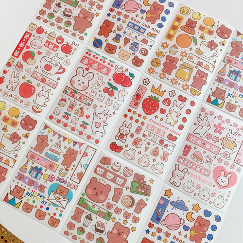 Korean version of ins cartoon cute gummy bear handbook sticker creative mobile phone decoration material transparent stationery sticker