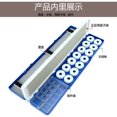 加寬加大競技多用漂盒四層浮標盒主線子線配件盒漁具配件垂釣用品