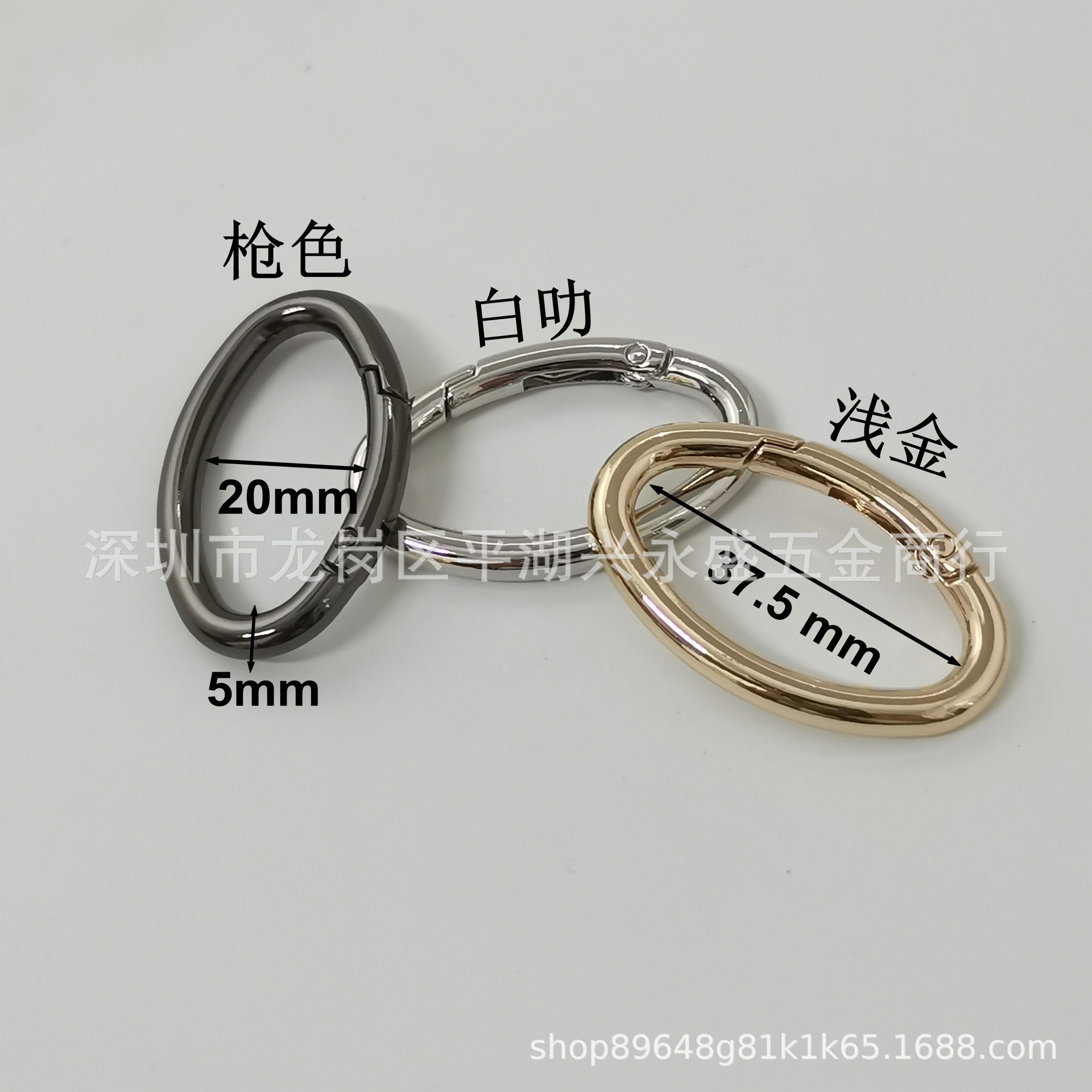 555515686659053298_New