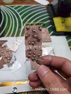 �ɺ��a����~�{ LED�ܺ����y�~�{ �������ӌ���~�{