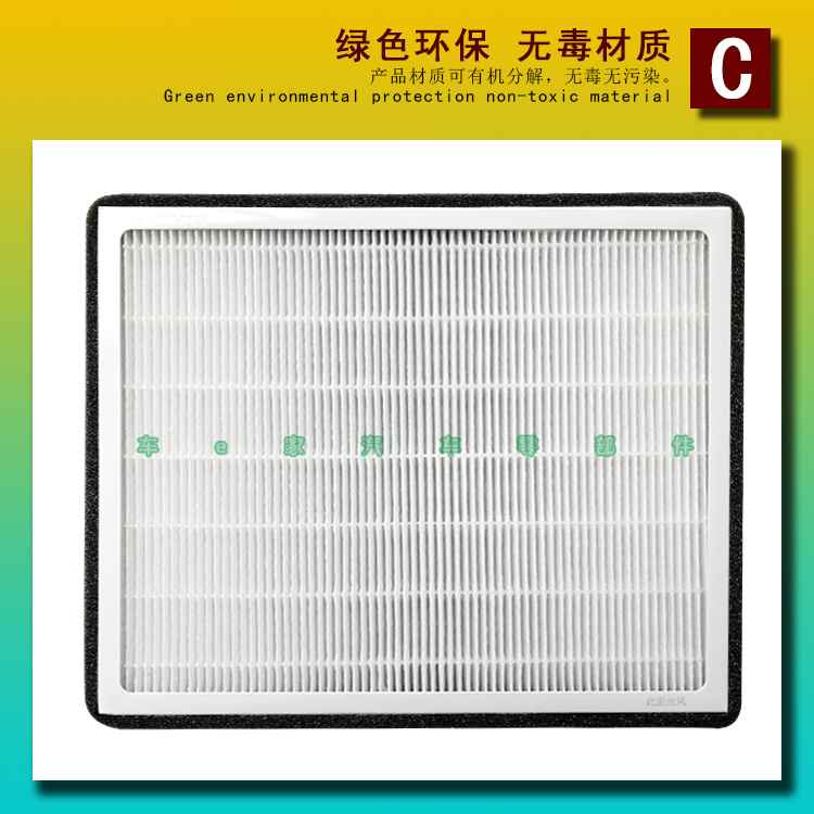 1·蜂窝空调3.png
