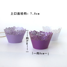 Cupcake婚礼杯子宴会纸杯蛋糕装饰镂空珠光纸围边蕾丝装饰12片装