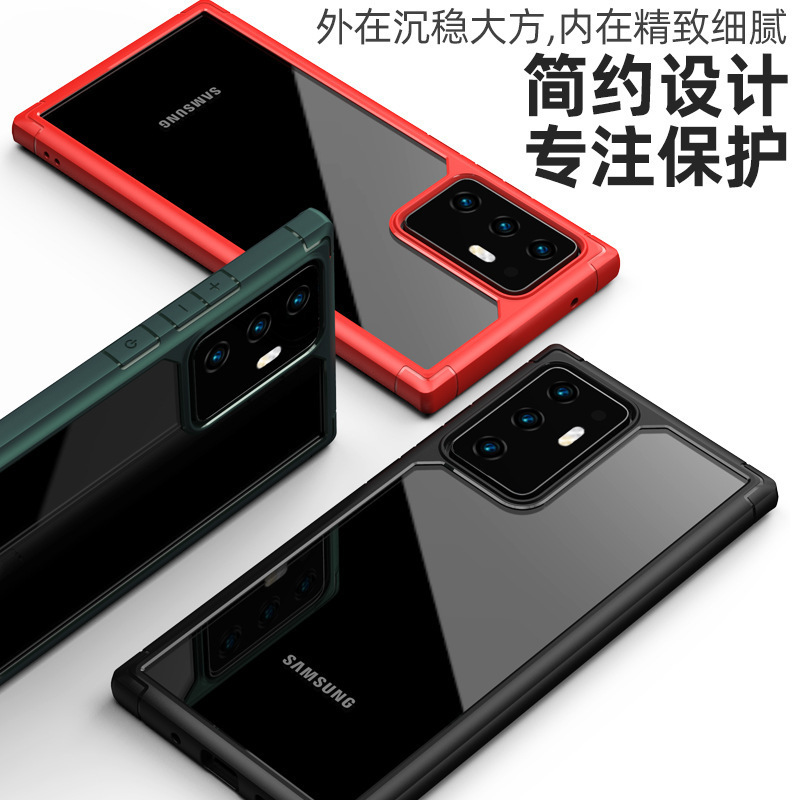 For Samsung Note20 mobile phone case new anti-samsungnote20Ultra protective cover zipper four corners