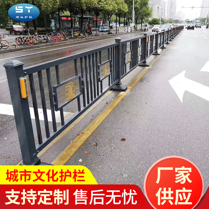 厂家供应市政铝合金道路护栏文化型护栏道路交通护栏可加工定制