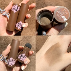 Makeup xixi natural hairline modification powder, forehead eyebrow filling powder, temples hairline modification, affordable price for students