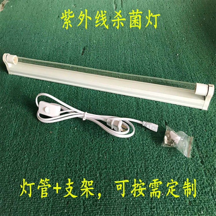T815W20W30W40W ультрафиолетовая дезинфекционная лампа для удаления клещей T8 ультрафиолетовая бактерицидная лампа Патрон бактерицидной лампы T8