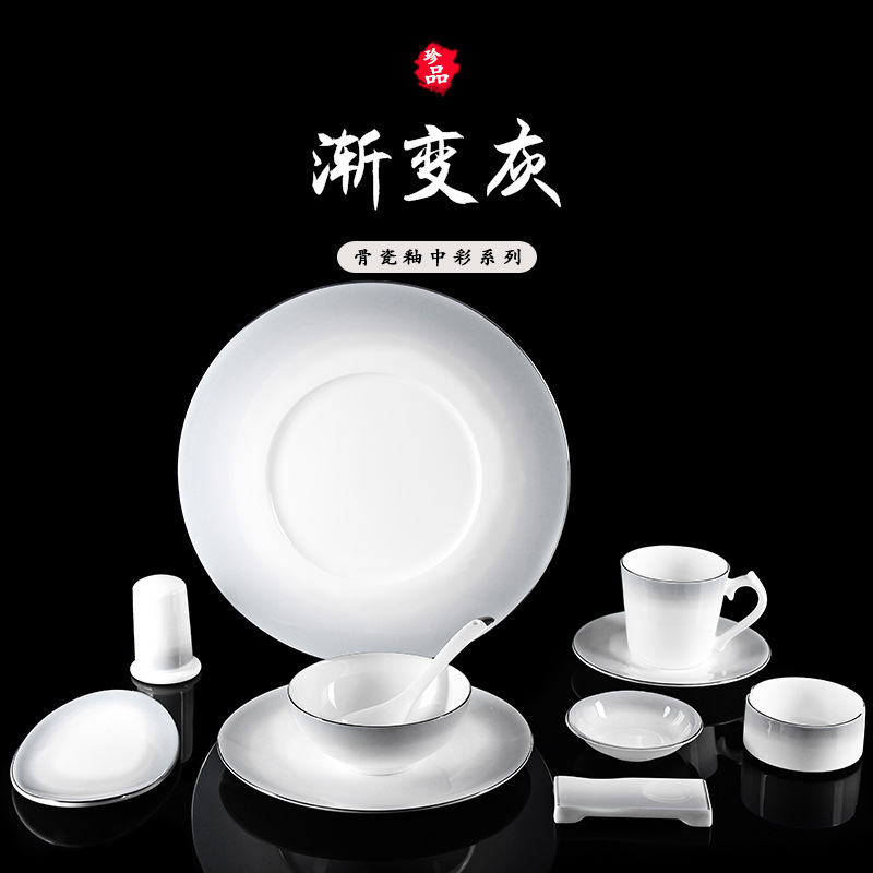 Bone china tableware set foreign trade wholesale 10 head creative glaze color household Daily ceramic business gift gifts Bone china tableware set foreign trade wholesale 10 head creative glaze color household Daily ceramic business gift gifts