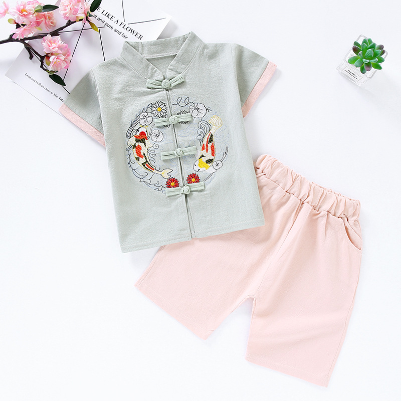 Fish green