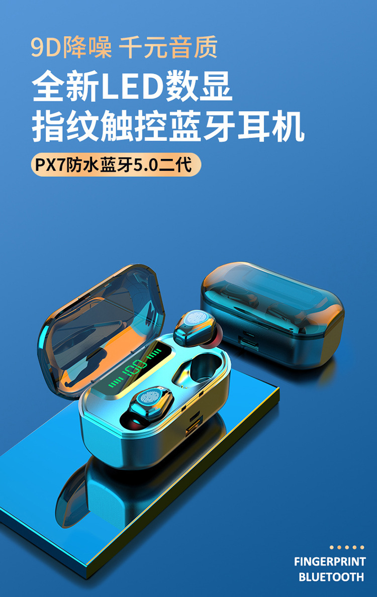 13557386592_178779885