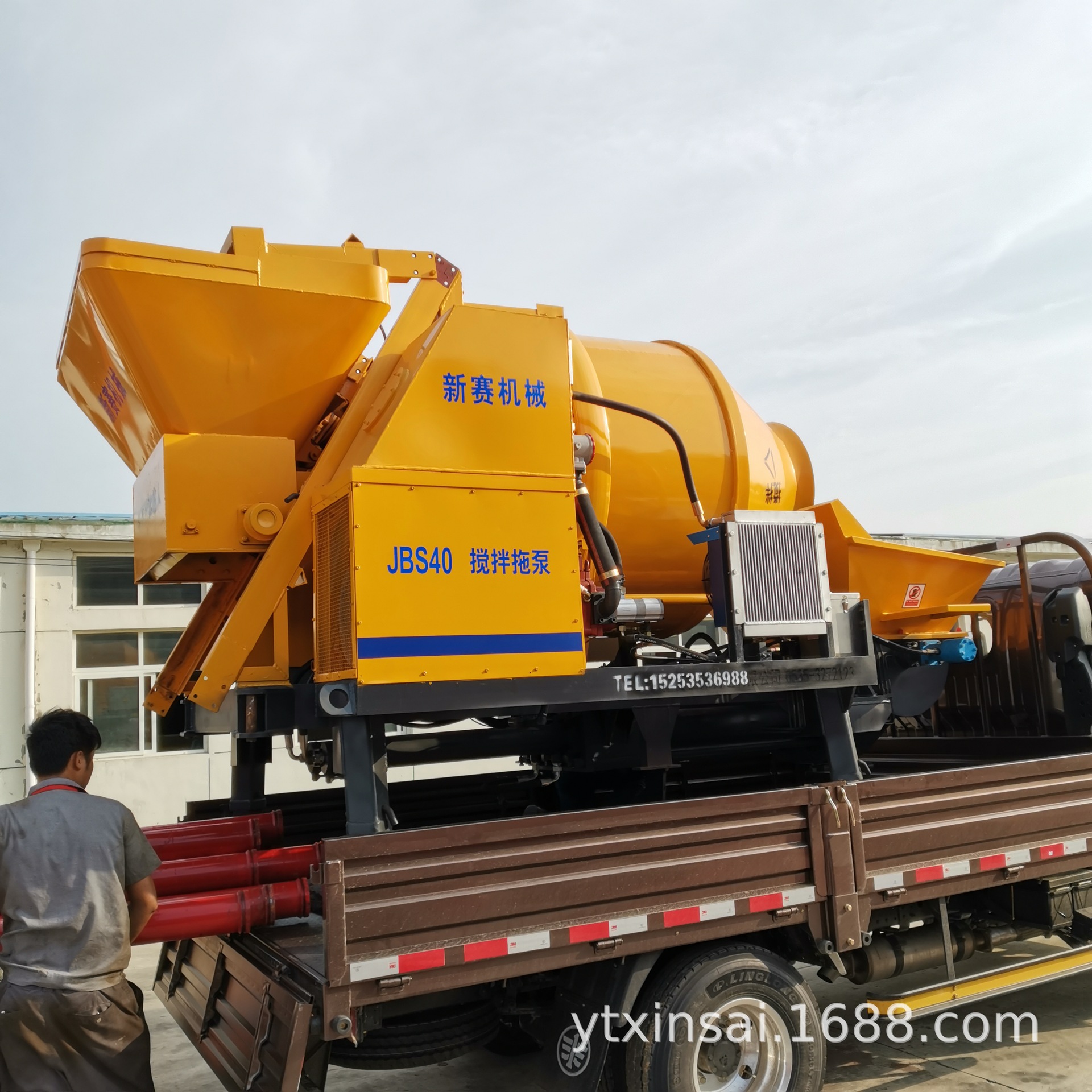 搅拌机带泵一体 450滚筒搅拌机配套40泵 混凝土搅拌泵