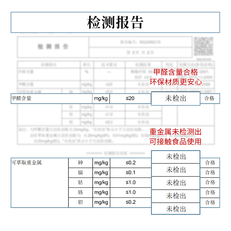 QQ图片20200812150818