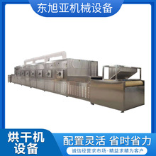 ΢r濾O|40KWʽrCɃhЧ