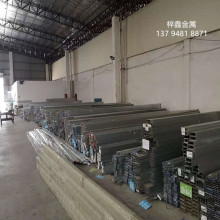 6063铝方管 U型铝槽 L型等边角铝 封边U型槽铝