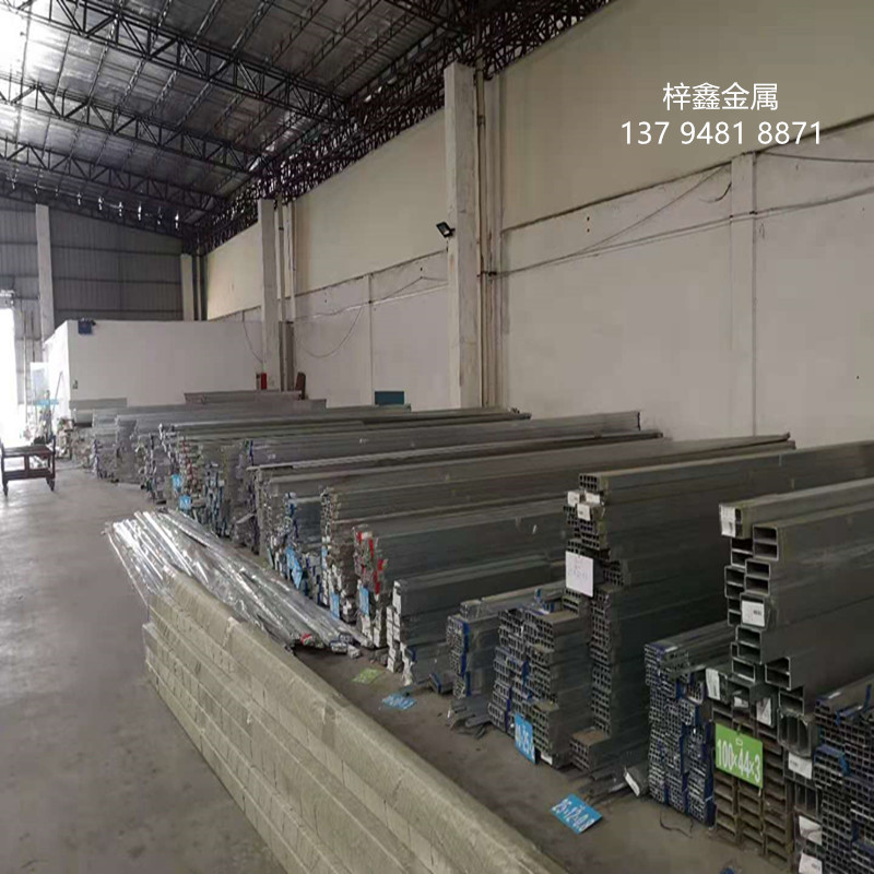 6063铝方管 U型铝槽 L型等边角铝 封边U型槽铝