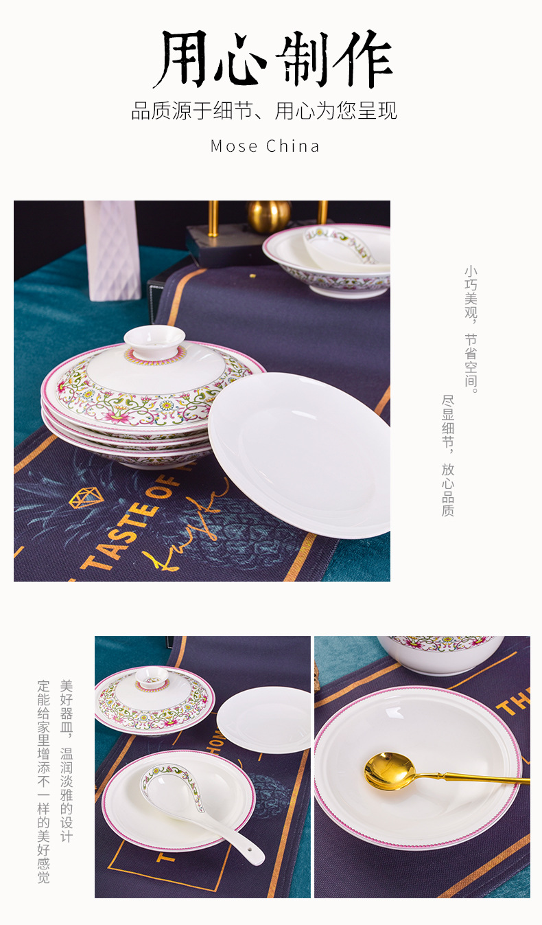 29头青瓷详情_07