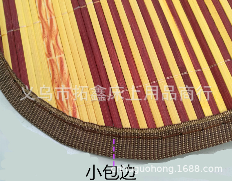 羊毛丝-13 (2).jpg