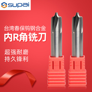 ���������u䓺Ͻ�58�ȃ�R��㊵���߅��A�����ǵ����ؙC���ӹ�