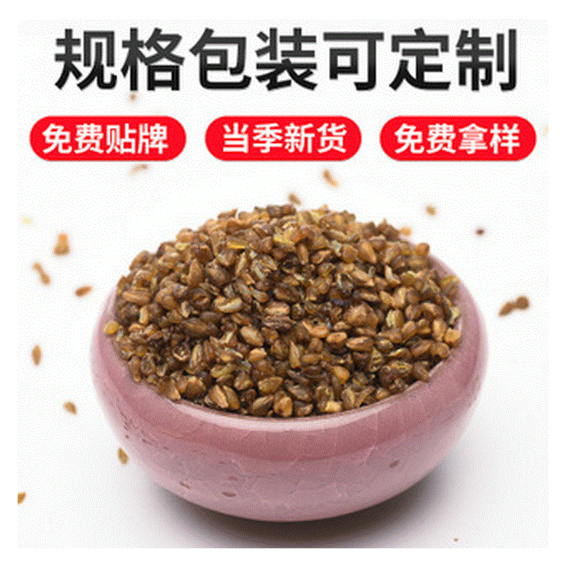 粮年隆 东北/广东 粗粮三角麦荞麦仁厂家