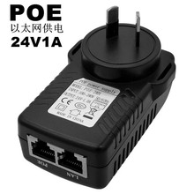 POEԴ24V1A̫WPOEģK WͨŌPOEԴm Ҏ