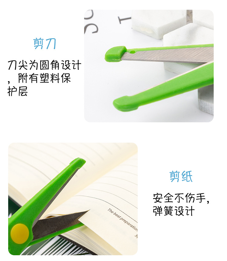 详情_04