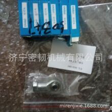 ������ SD22�ؽ����04250-50847