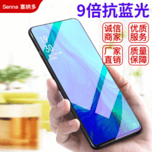 opporeno5ֻĤreno6ȫreno4͵5z4seֻĤ